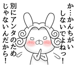 The Count RABBIT 2 sticker #10057242