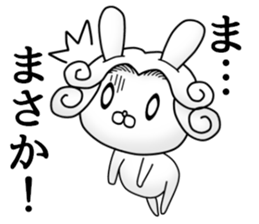 The Count RABBIT 2 sticker #10057243