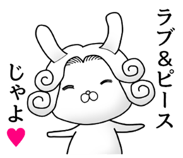 The Count RABBIT 2 sticker #10057245