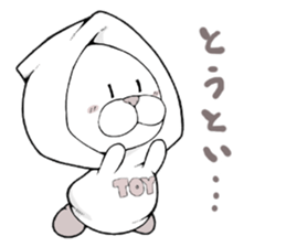 TOY-BOY sticker #10057372