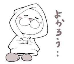 TOY-BOY sticker #10057377