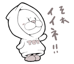 TOY-BOY sticker #10057385