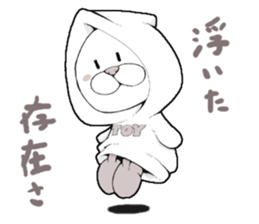 TOY-BOY sticker #10057389