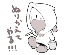 TOY-BOY sticker #10057397