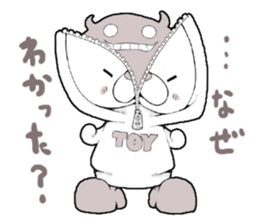 TOY-BOY sticker #10057401