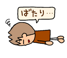 Brown kun  4 sticker #10057451