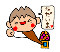 Brown kun  4 sticker #10057455
