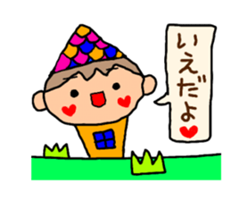 Brown kun  4 sticker #10057456