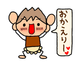 Brown kun  4 sticker #10057457