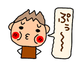Brown kun  4 sticker #10057460