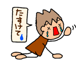 Brown kun  4 sticker #10057466