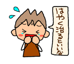 Brown kun  4 sticker #10057467