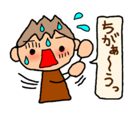 Brown kun  4 sticker #10057468