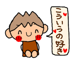 Brown kun  4 sticker #10057469