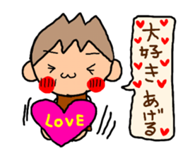 Brown kun  4 sticker #10057470