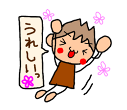Brown kun  4 sticker #10057472