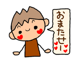 Brown kun  4 sticker #10057473