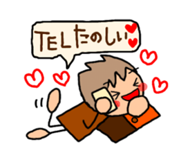 Brown kun  4 sticker #10057474