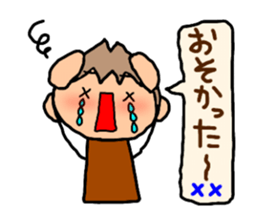 Brown kun  4 sticker #10057475