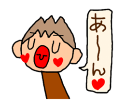 Brown kun  4 sticker #10057479