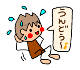 Brown kun  4 sticker #10057480