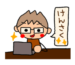 Brown kun  4 sticker #10057481