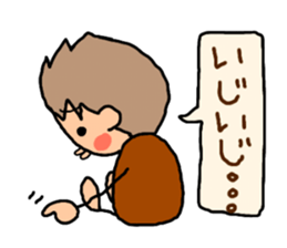 Brown kun  4 sticker #10057482