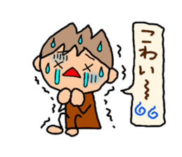 Brown kun  4 sticker #10057483