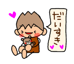 Brown kun  4 sticker #10057485