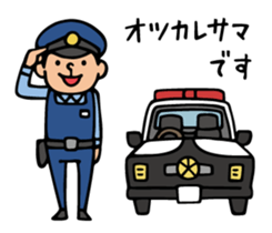 Do your best. Detective. Season 2 sticker #10057528