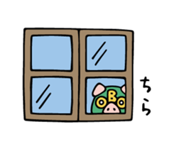 Do your best. Detective. Season 2 sticker #10057535