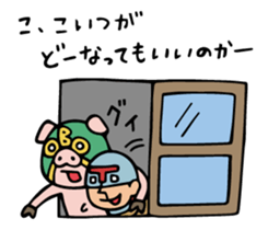 Do your best. Detective. Season 2 sticker #10057536