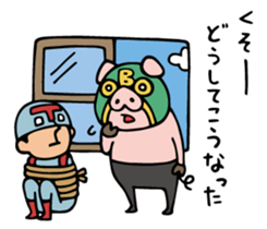 Do your best. Detective. Season 2 sticker #10057539