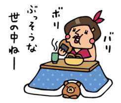 Do your best. Detective. Season 2 sticker #10057541