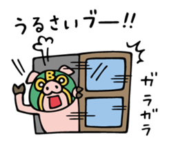 Do your best. Detective. Season 2 sticker #10057543