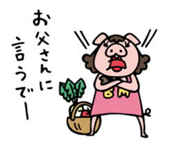 Do your best. Detective. Season 2 sticker #10057546