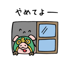 Do your best. Detective. Season 2 sticker #10057547