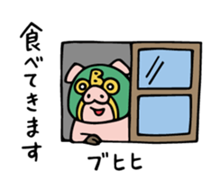 Do your best. Detective. Season 2 sticker #10057549