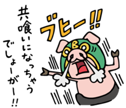 Do your best. Detective. Season 2 sticker #10057551