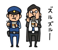 Do your best. Detective. Season 2 sticker #10057553