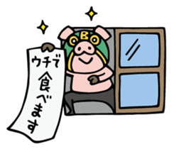 Do your best. Detective. Season 2 sticker #10057556