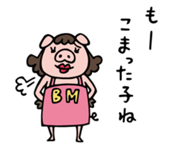 Do your best. Detective. Season 2 sticker #10057557