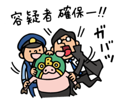 Do your best. Detective. Season 2 sticker #10057559