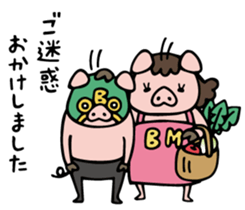 Do your best. Detective. Season 2 sticker #10057561