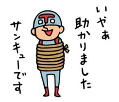 Do your best. Detective. Season 2 sticker #10057563