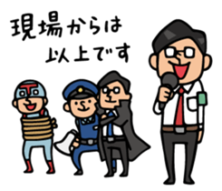 Do your best. Detective. Season 2 sticker #10057564