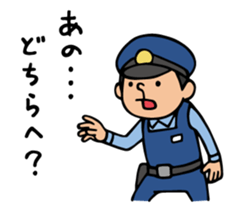 Do your best. Detective. Season 2 sticker #10057566