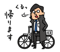 Do your best. Detective. Season 2 sticker #10057567