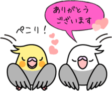 Cockatiel "Okame-inko" sticker #10057609
