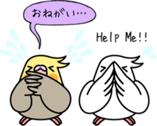 Cockatiel "Okame-inko" sticker #10057610